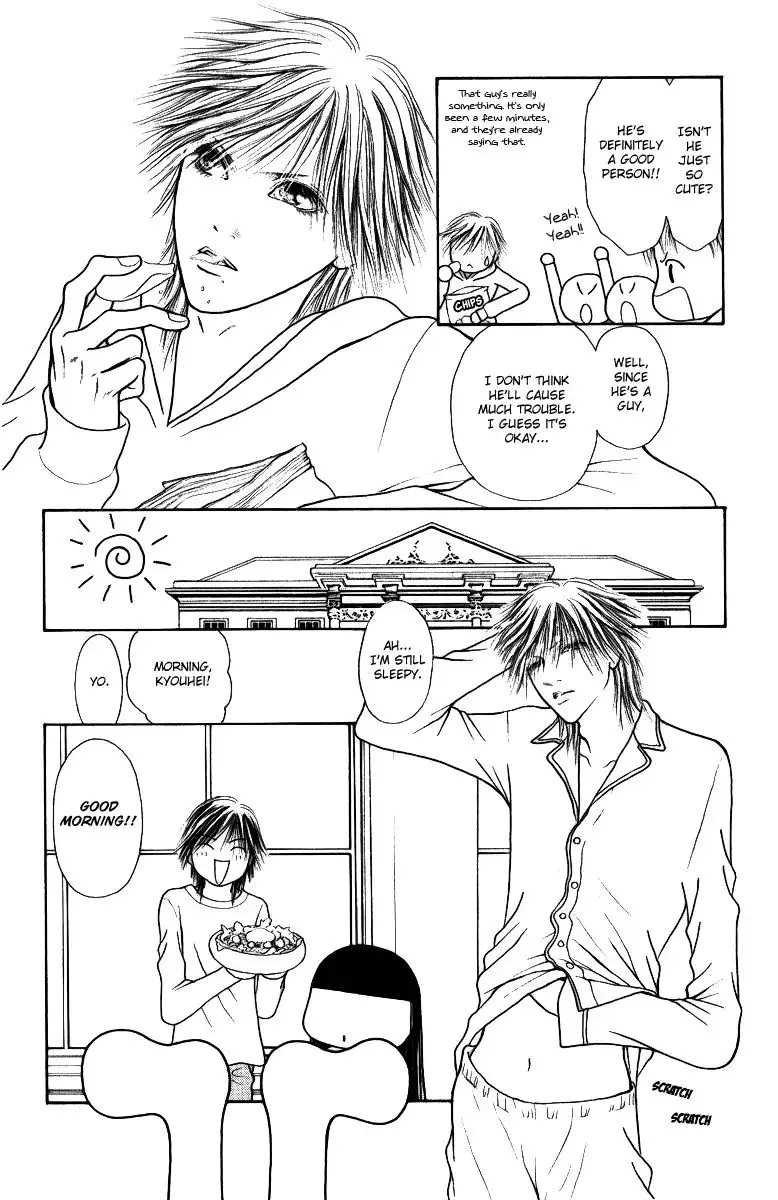 Perfect Girl Evolution Chapter 113 14